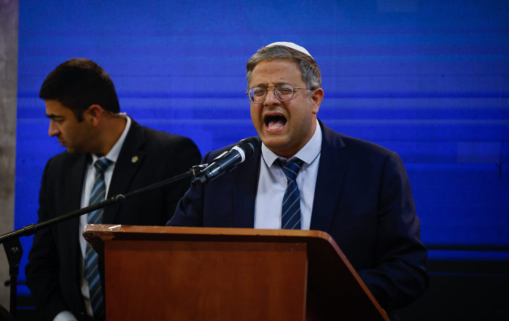 Ben Gvir calls for revoking state recognition of Reform conversions