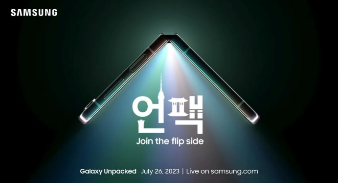 Samsung objavio kada će održati drugi Galaxy Unpacked za ovu godinu!