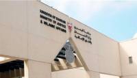 Bahrain court sentences 10 men on terrorism charges