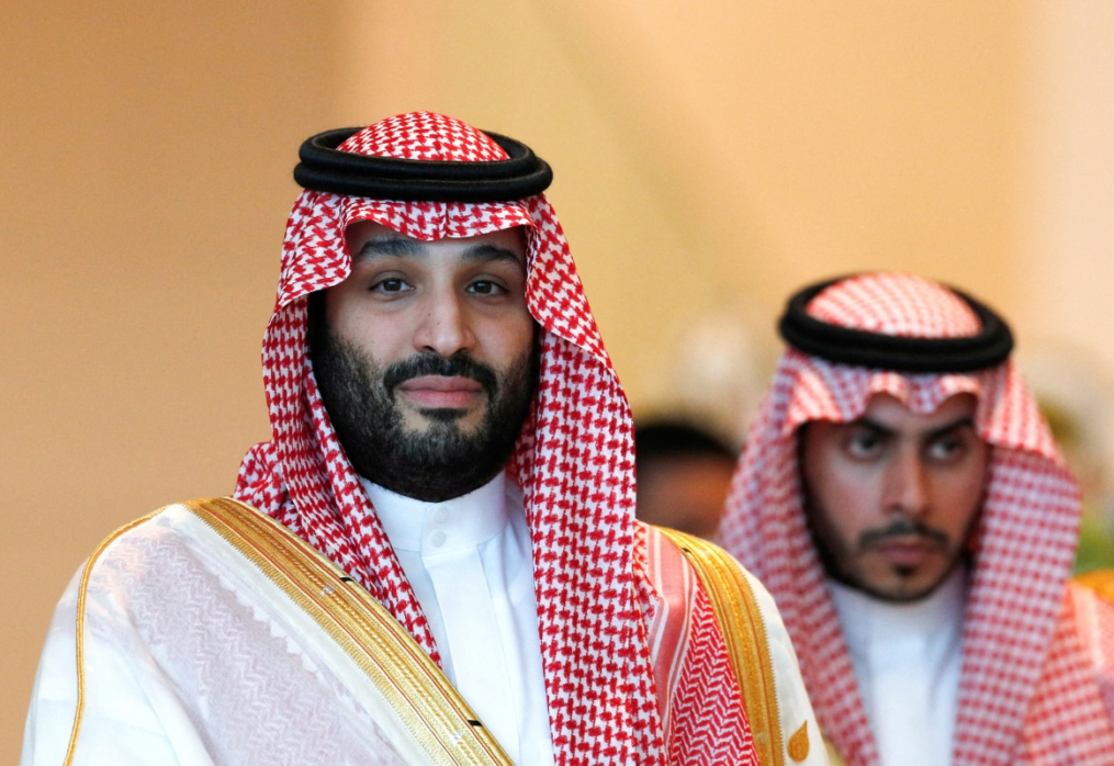 Saudi Crown Prince Invited to UK, Visit Likely to Take Place in October or November: Report